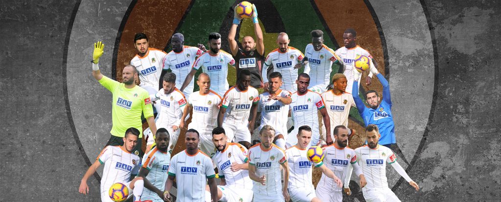 Türkiye'nin önde gelen 5 futbol kulübü