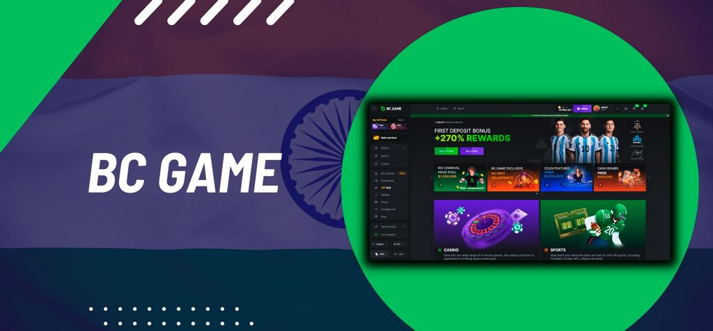 BC.Game द्वारा दुर्घटना: समीक्षा और वास्तव में कैसे जीतें?